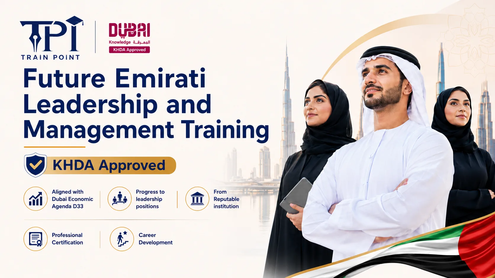 Future Leaders Program: Building the Next Generation of UAE Leaders