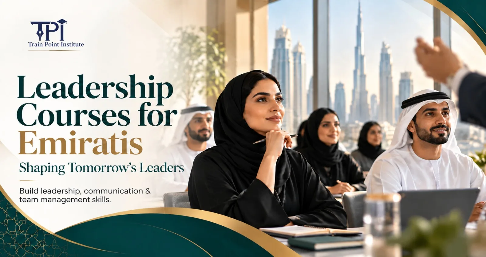 Leadership Courses for Emiratis