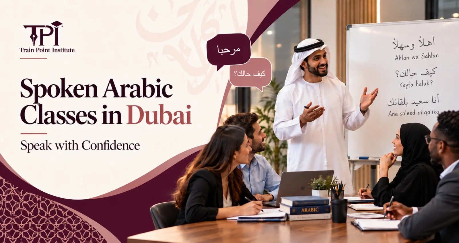 Spoken Arabic course in Dubai